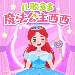 欧美一区二区精品
