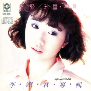 欧美一区二区精品
