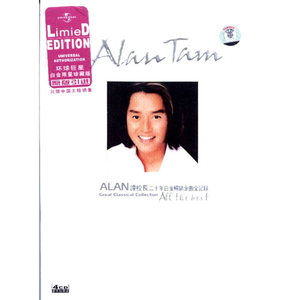 欧美一区二区精品
