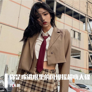 欧美一区二区精品
