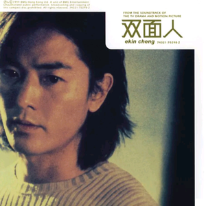 欧美一区二区精品
